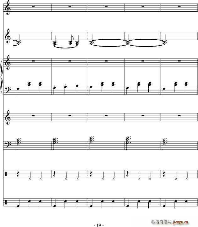 大型圆舞曲 怒放 在此刻_DB19
