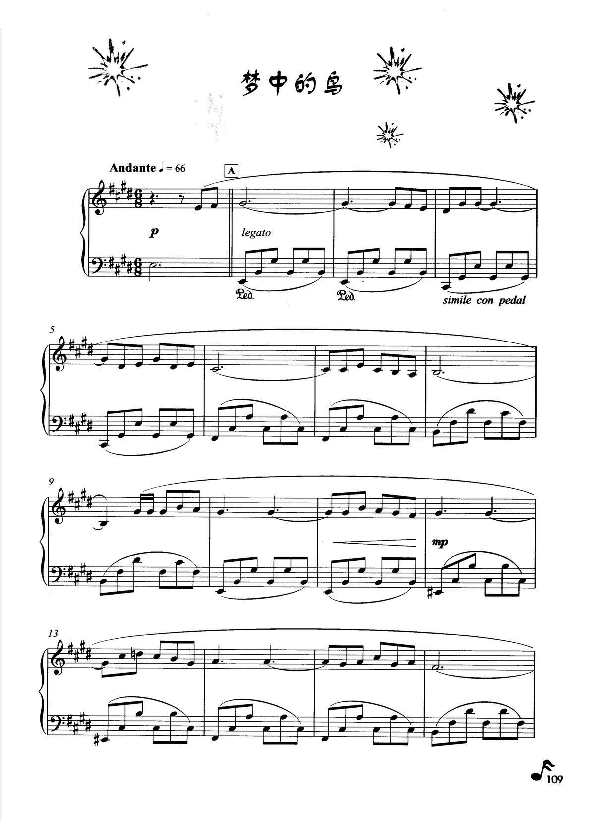 梦中的鸟( 钢琴名曲最新精选)_理查德 克莱德曼1