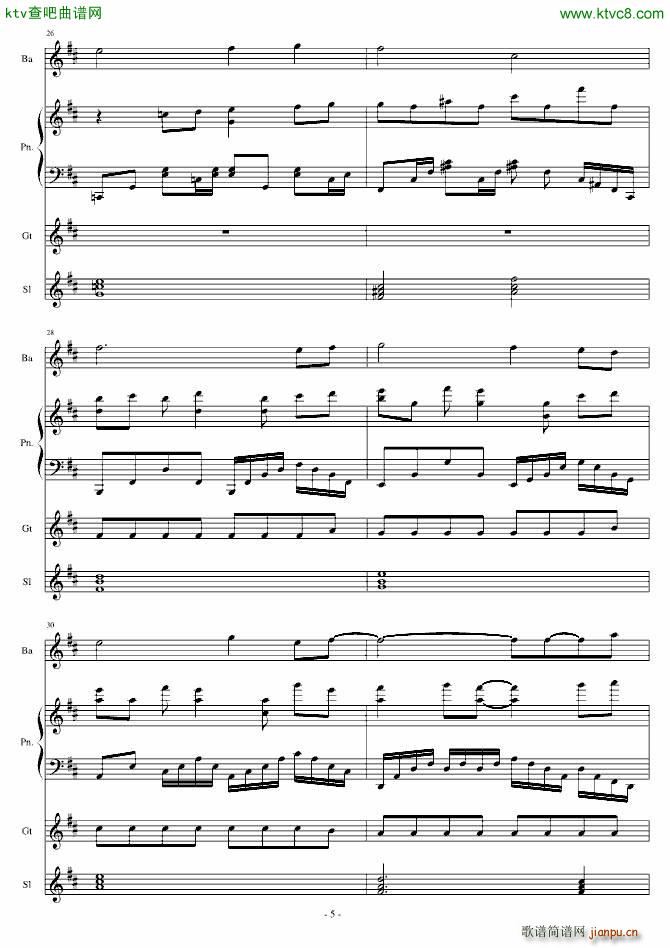 记忆的泪水_Crazy4me5