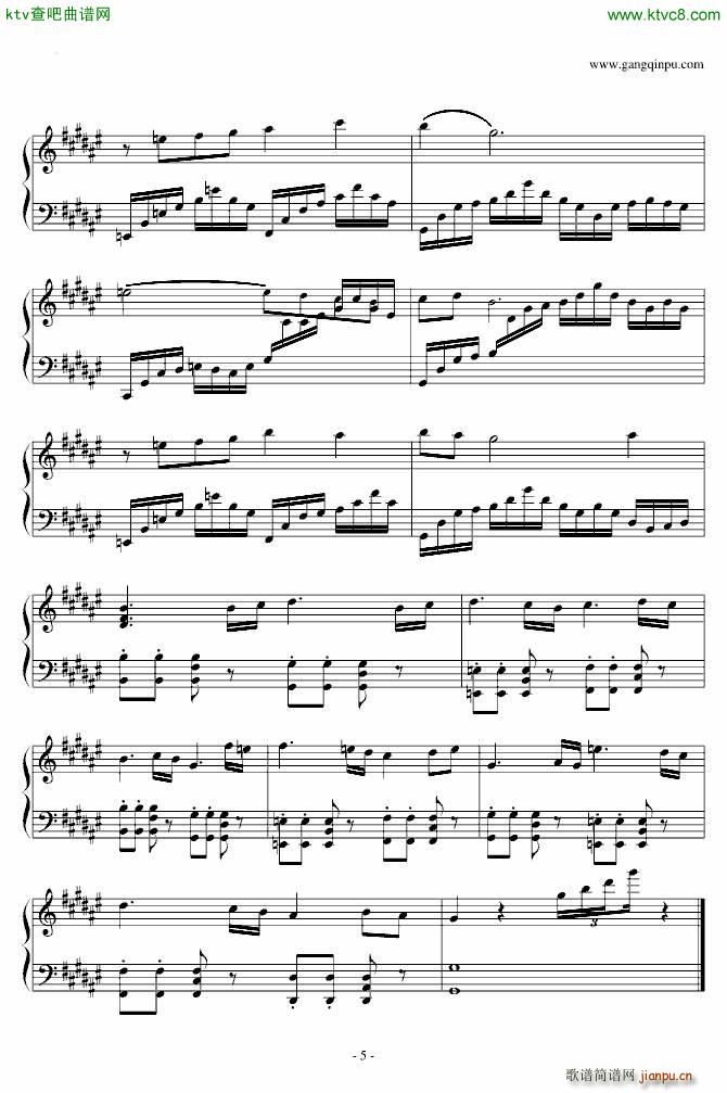 亡灵序曲 修改版_Dreamtale5