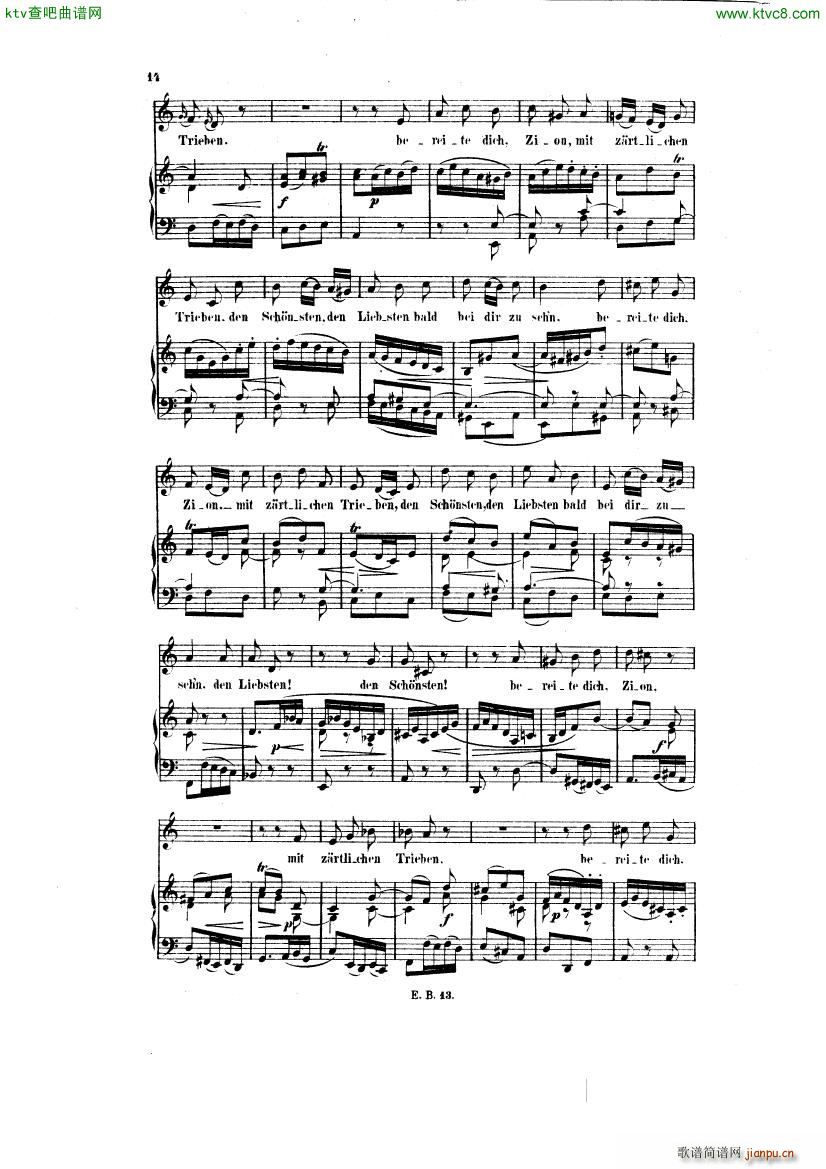 Bach JS BWV 248 Christmas Oratorio No 2 94