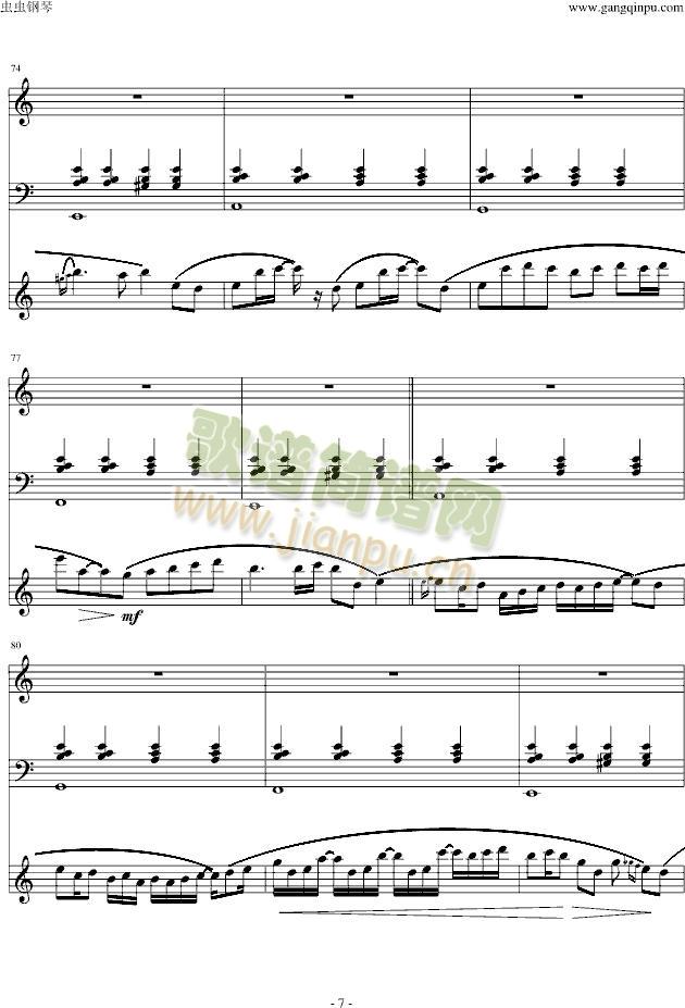 never meant to belong7