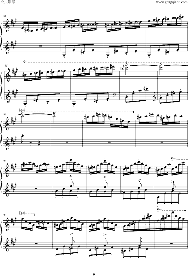 李斯特 《匈牙利狂想曲第11号》-钢琴谱(钢琴曲)-李斯特9