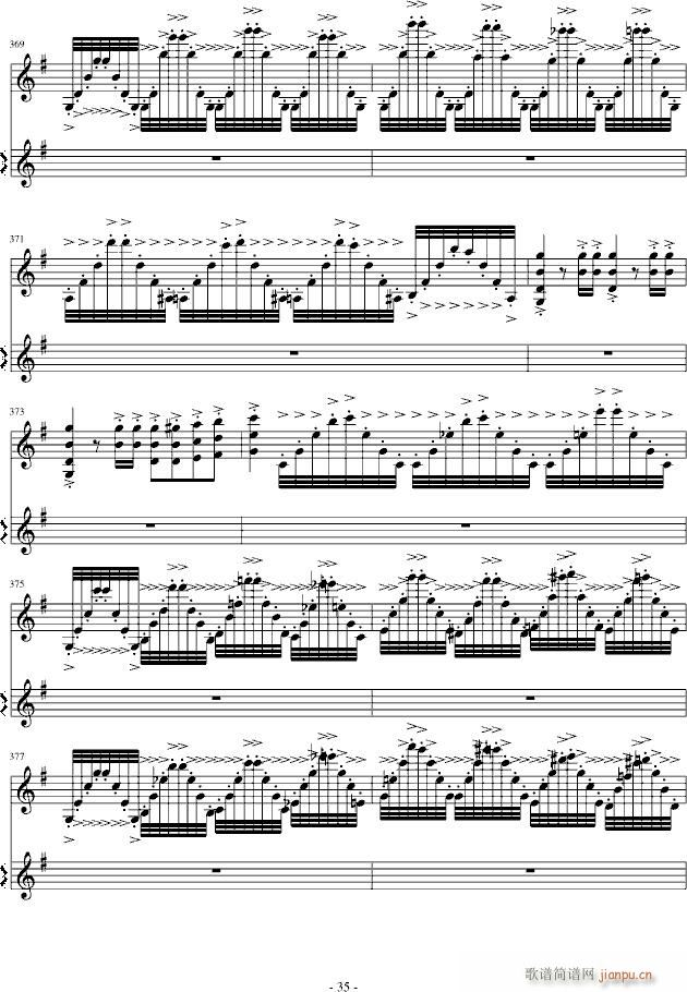 意大利国歌变奏曲_DXF35