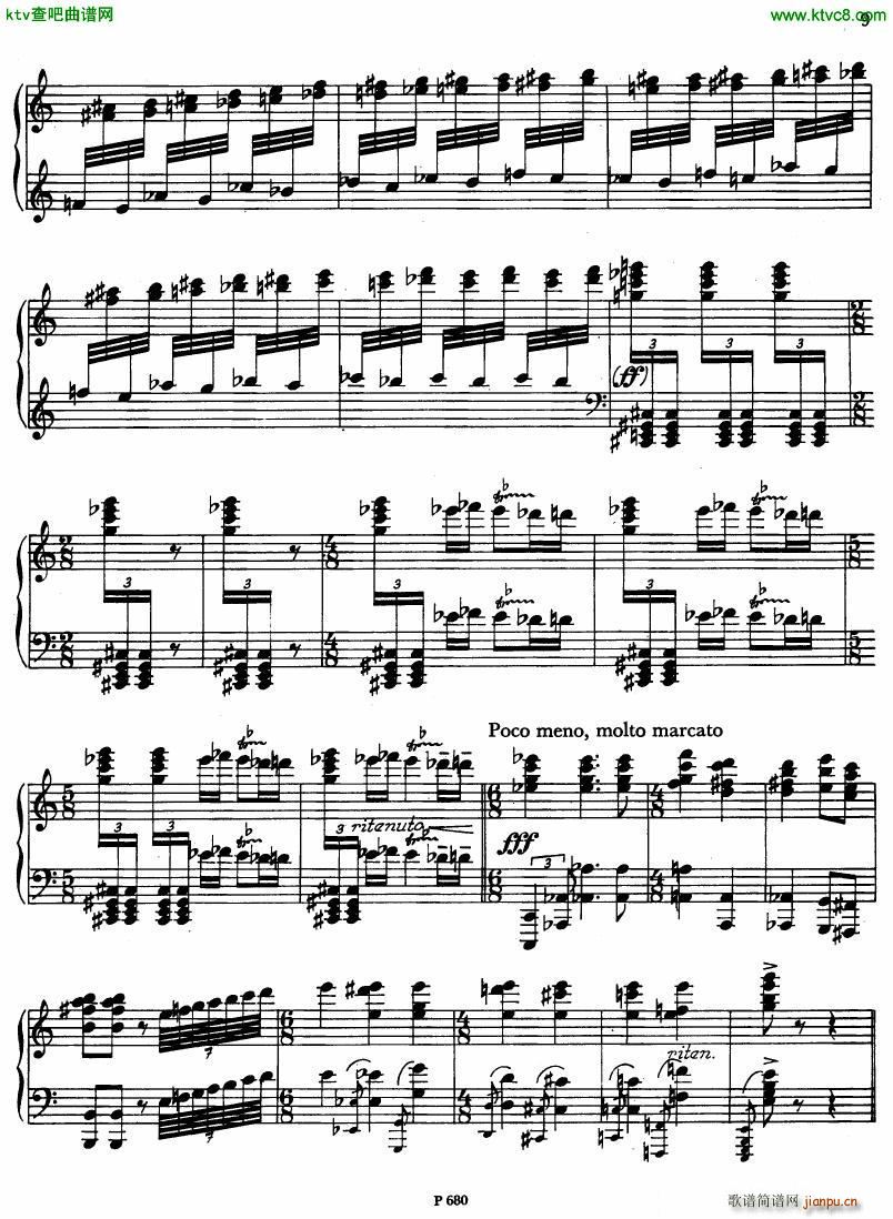 Fiser piano sonata no 312