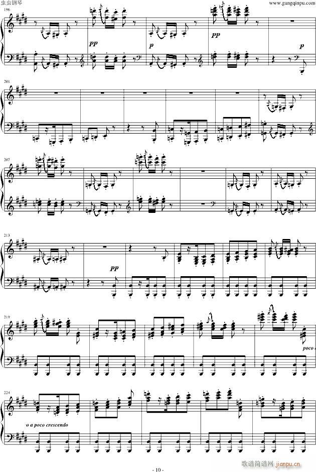 李斯特《匈牙利狂想曲第一号》 优美动人又激情四射的作品！_李斯特10