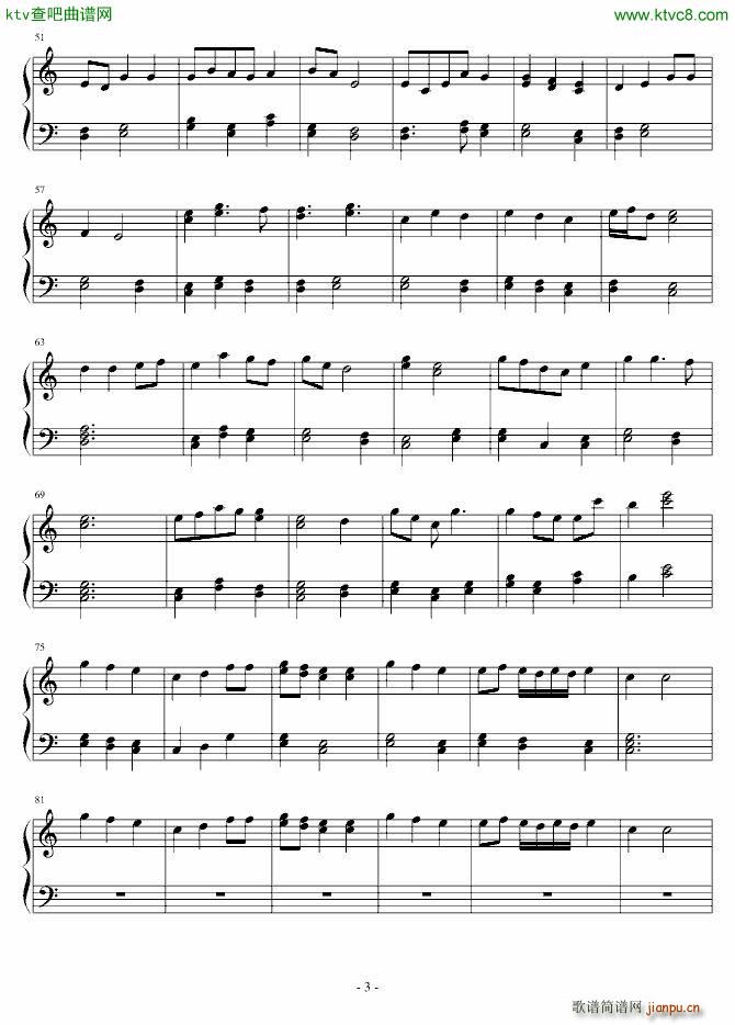 难别离_杨雨林3