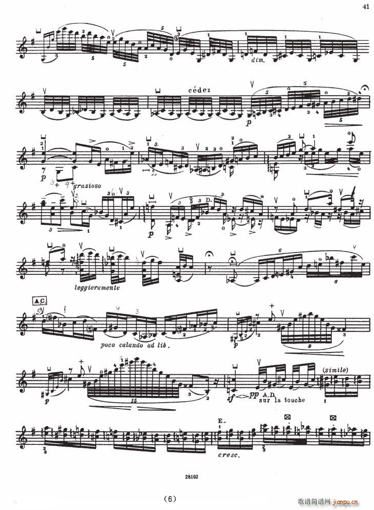 SONATE No5（伊萨伊小提琴奏鸣曲）6
