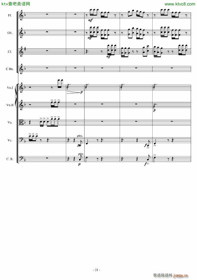 传奇交响诗庄严雄壮紧张14