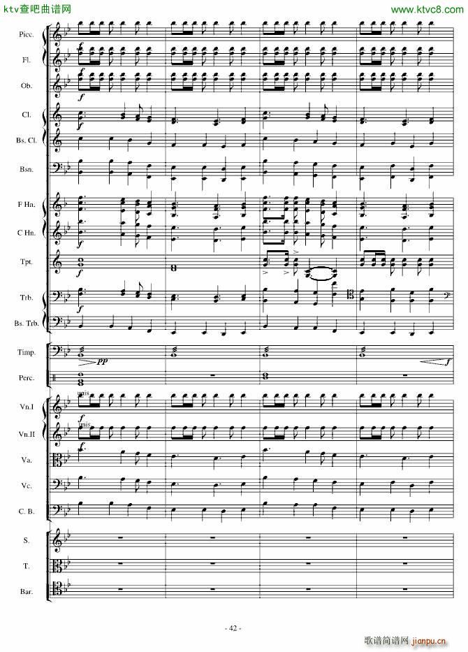 传奇交响诗庄严雄壮紧张42