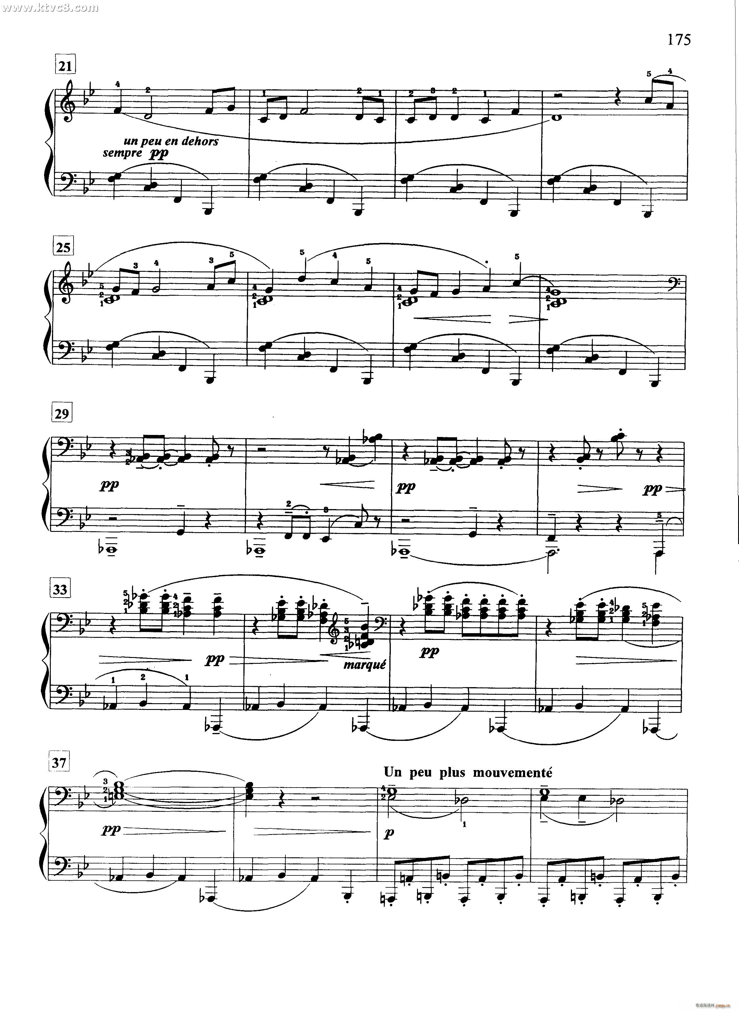 象的摇篮曲2