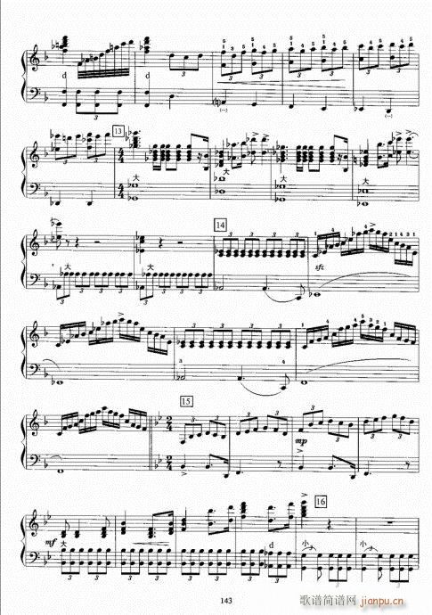手风琴考级教程141-147附3