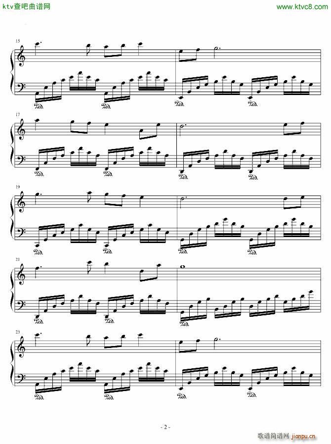 在水一方 简单版_邓丽君2