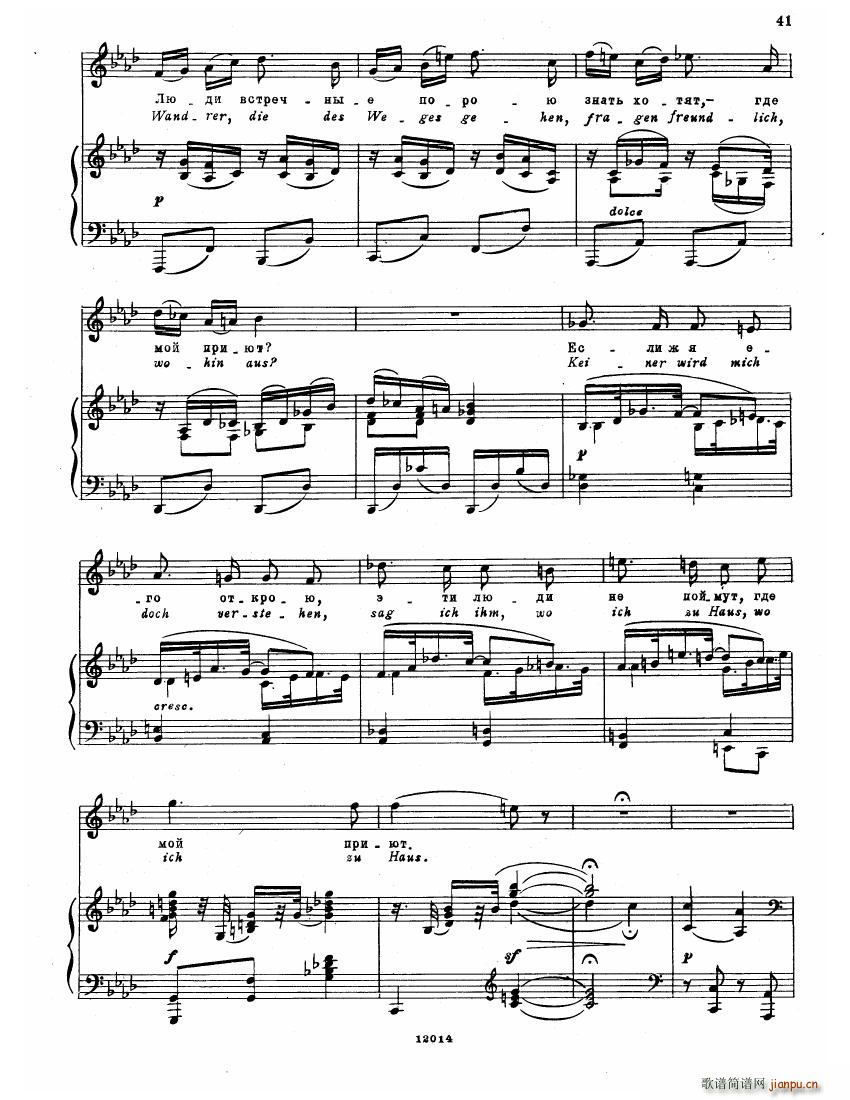 Brahms Songs39