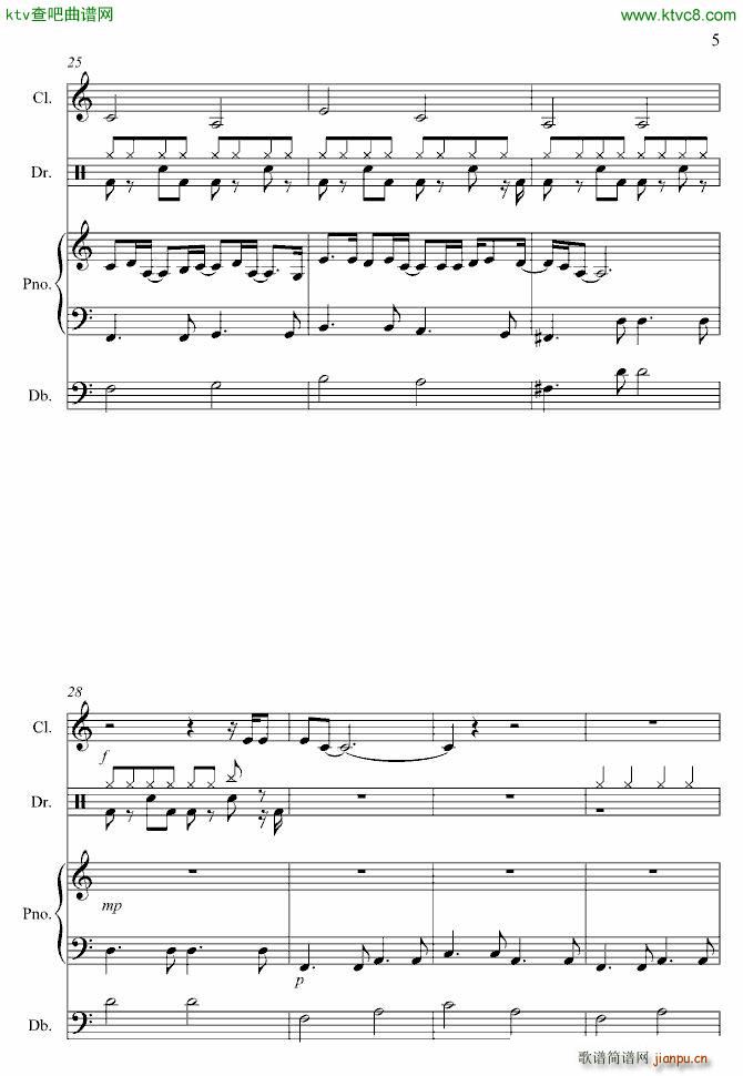 Wonderwall_苦后甘甜5