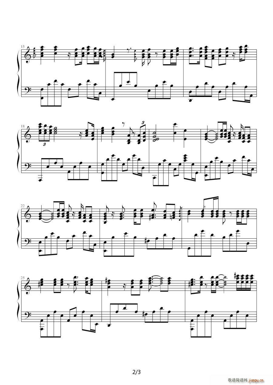 Meomory （《猫》剧主题曲）2