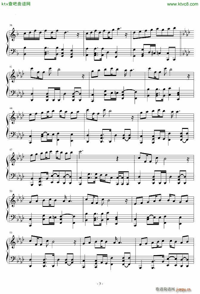 �s束の�鏊� 家庭教师_动漫3