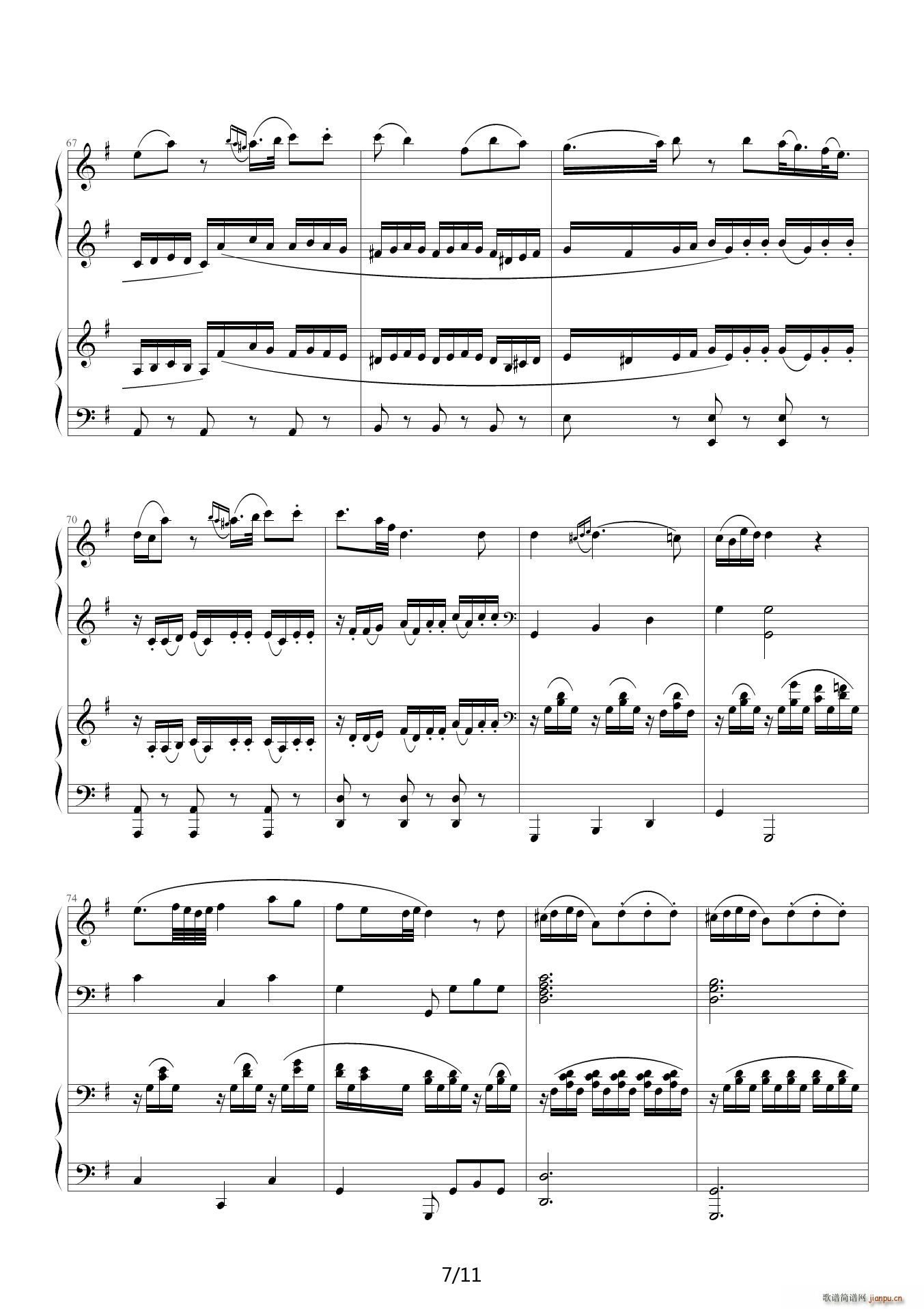 莫扎特D大调双钢琴奏鸣曲K448第二乐章7