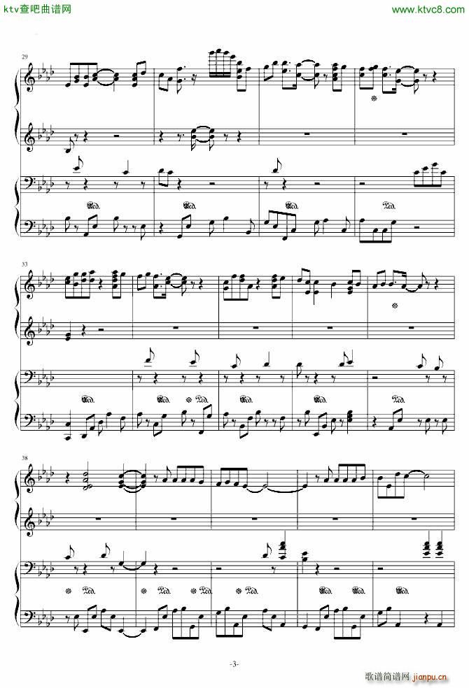 珊瑚海 四手联弹_周杰伦3