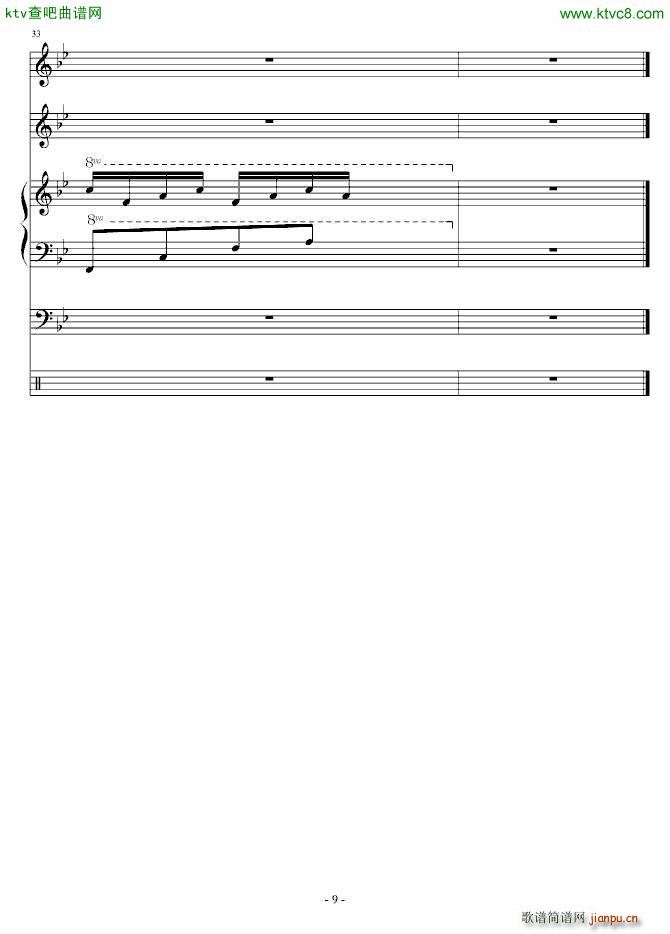 光晕_血腥残阳6