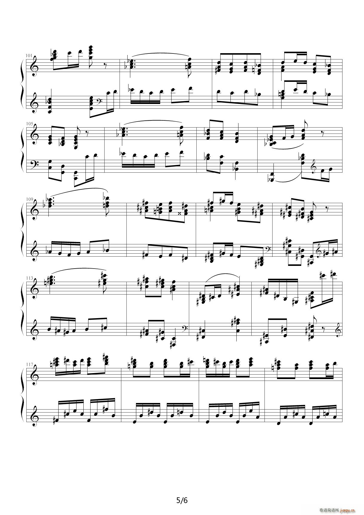 利戈顿舞曲（选自《库普兰之墓》） C调5