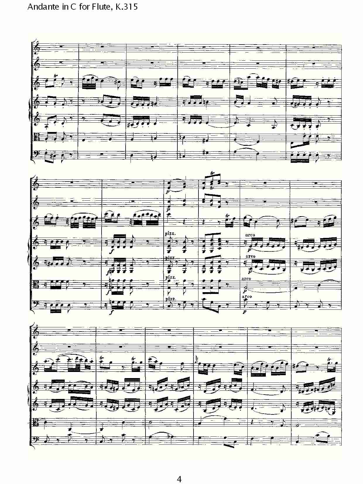 D调长笛行板（协奏曲）, K.3154