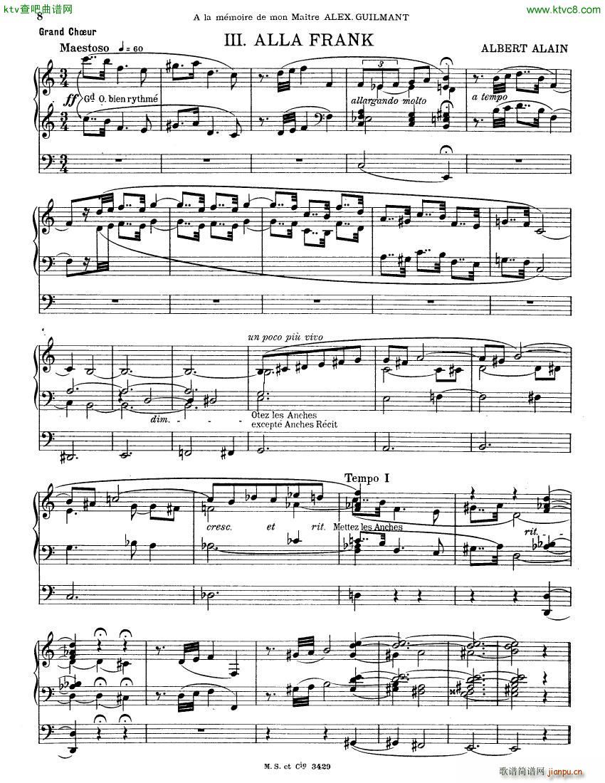 Alain Albert Pieces d Orgue 1ere Serie8