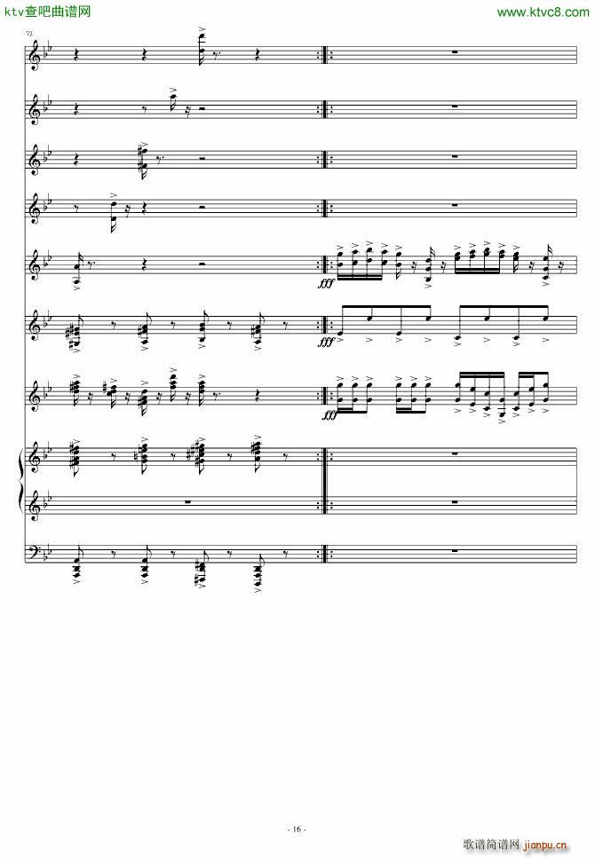 唯一的灵感_丁晓峰11