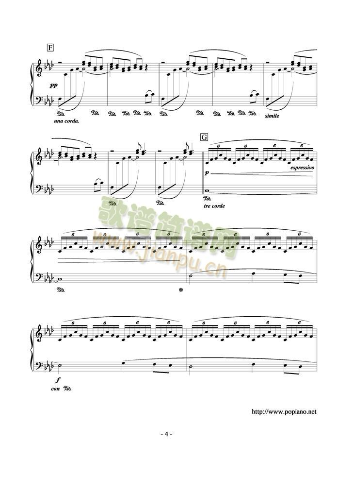 Fantasia4