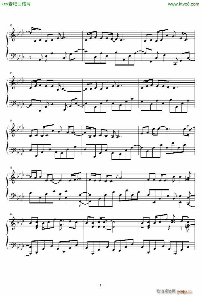 My everything_李敏镐3