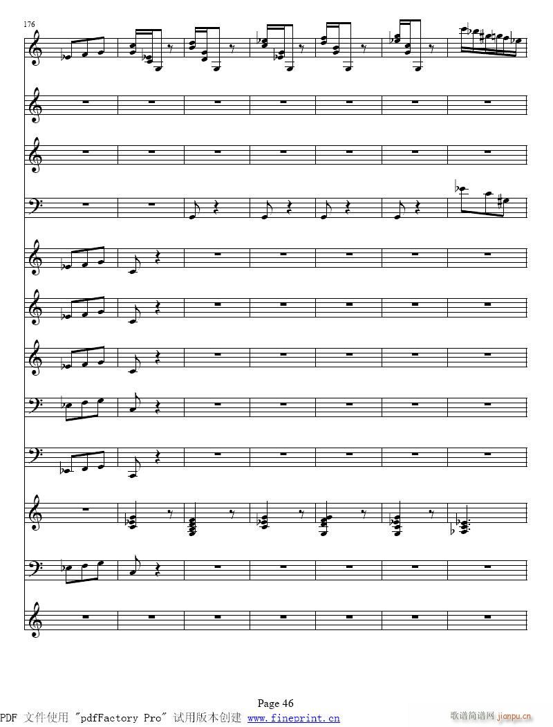 维瓦尔蒂  四季　冬 小提琴协奏曲41-48提琴6