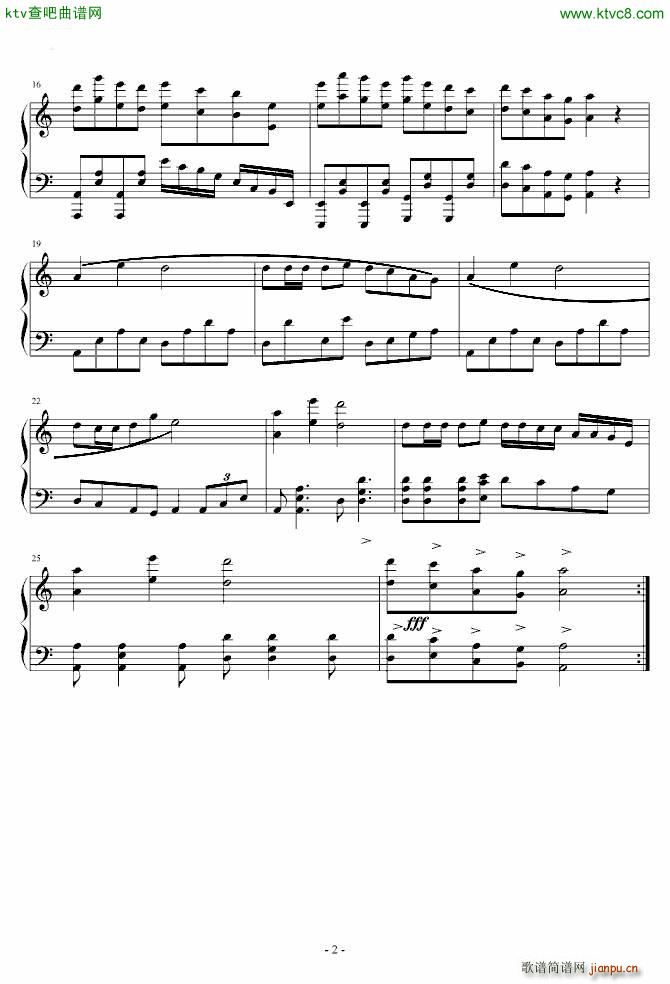 猫咪宝贝 超可爱版2