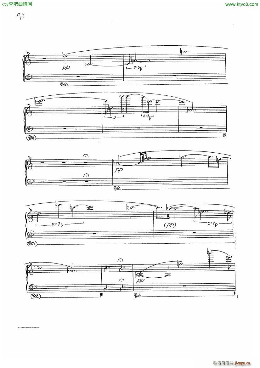 finnissy michael verdi transcription no 112