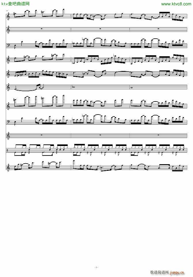 Beginning 恶魔城_动漫5