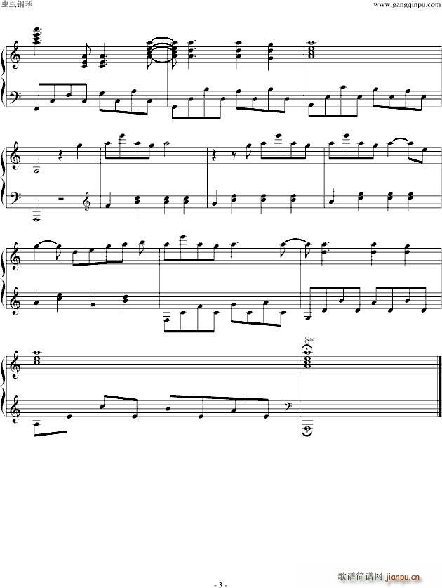 Shionari Clannad_动漫3