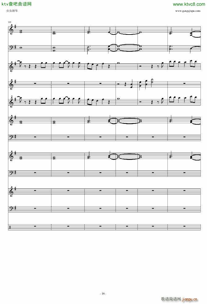 遥か彼方_Little Busters18