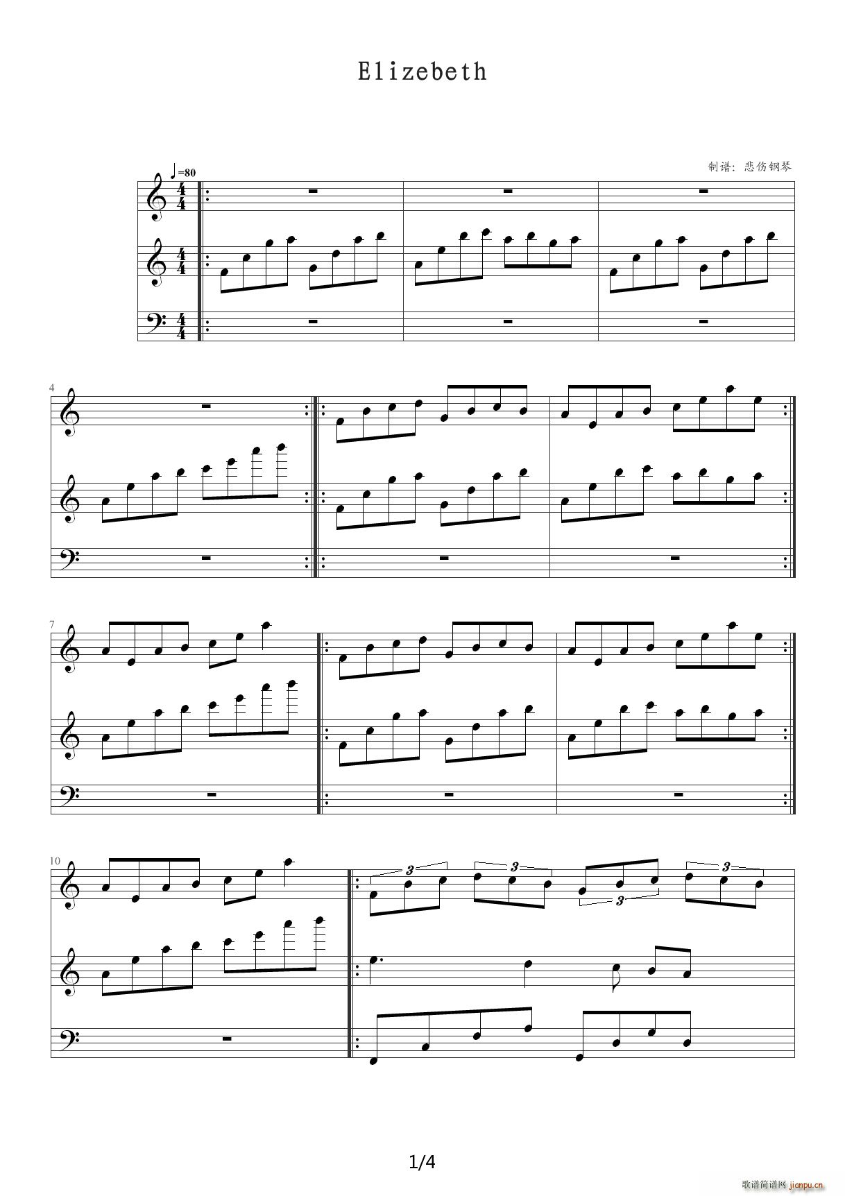 Elizabeth C调1