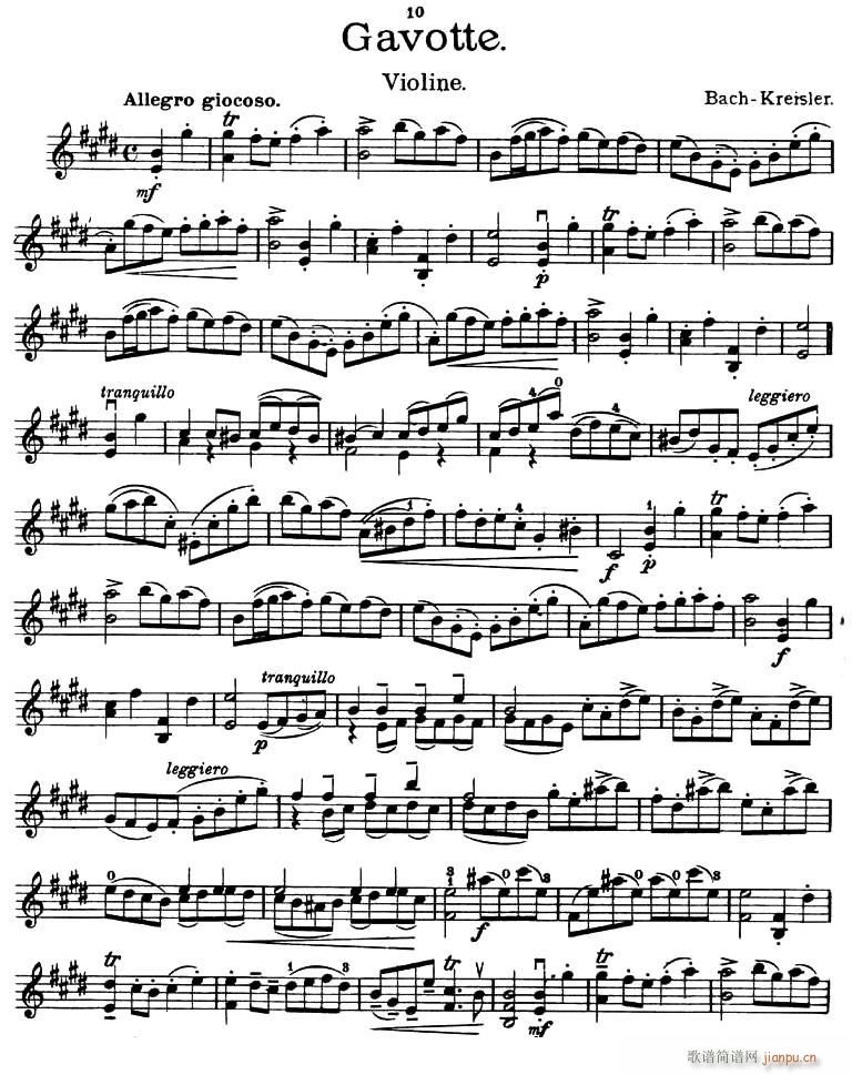 Gavotte（加沃特舞曲）1