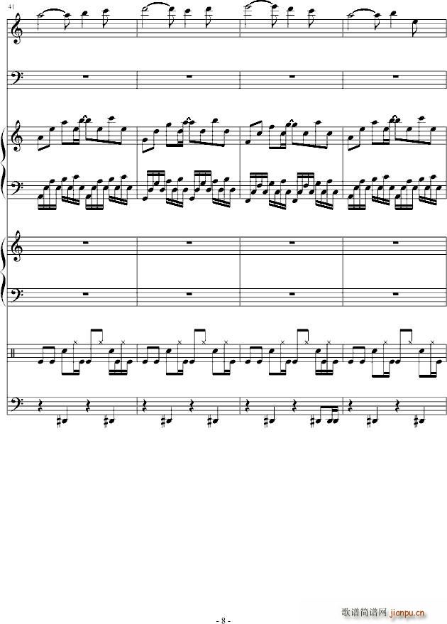 听 心碎的声音_吴越8