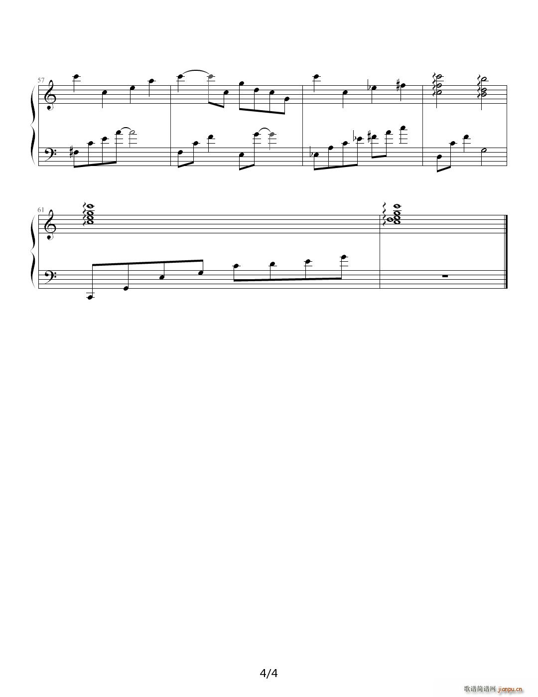Melody C调4