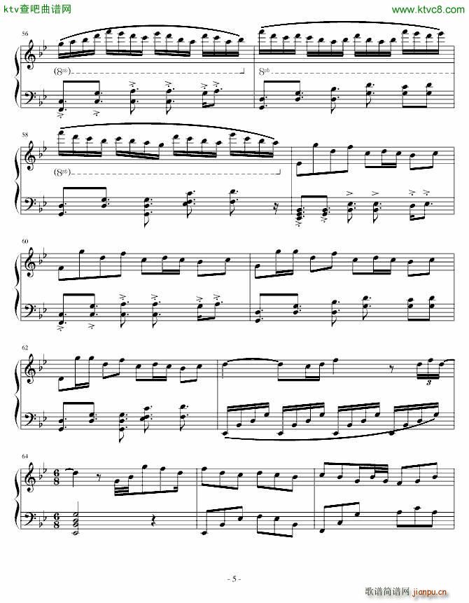 桃花凝水 飘_leeyang5215