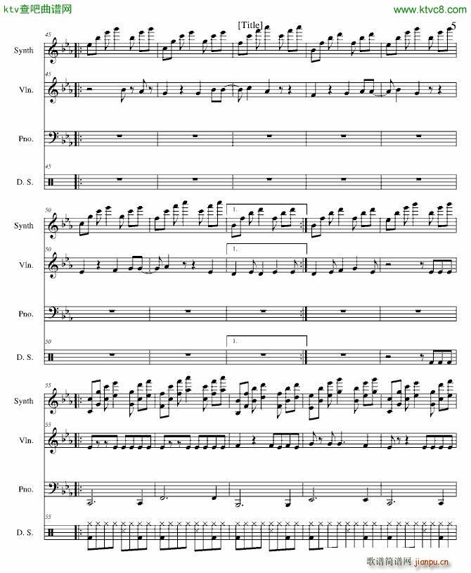 即使说抱歉_徐良5