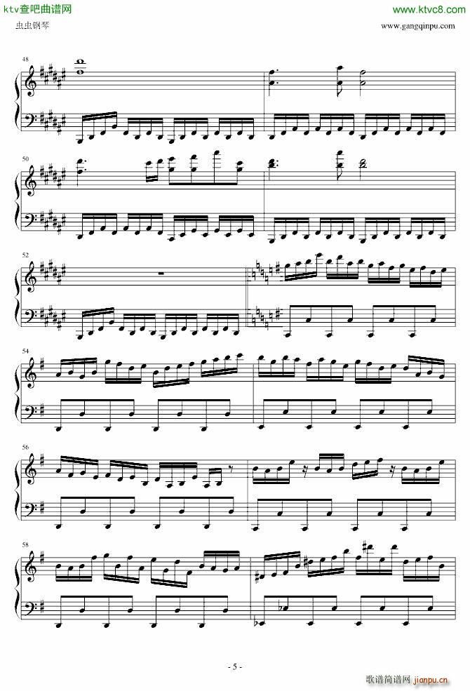 东方永夜抄 まらしぃ 少女�_想曲 Dream Battle_东方project5