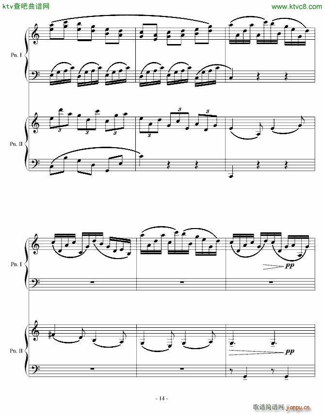 采蘑菇奇遇 变奏14