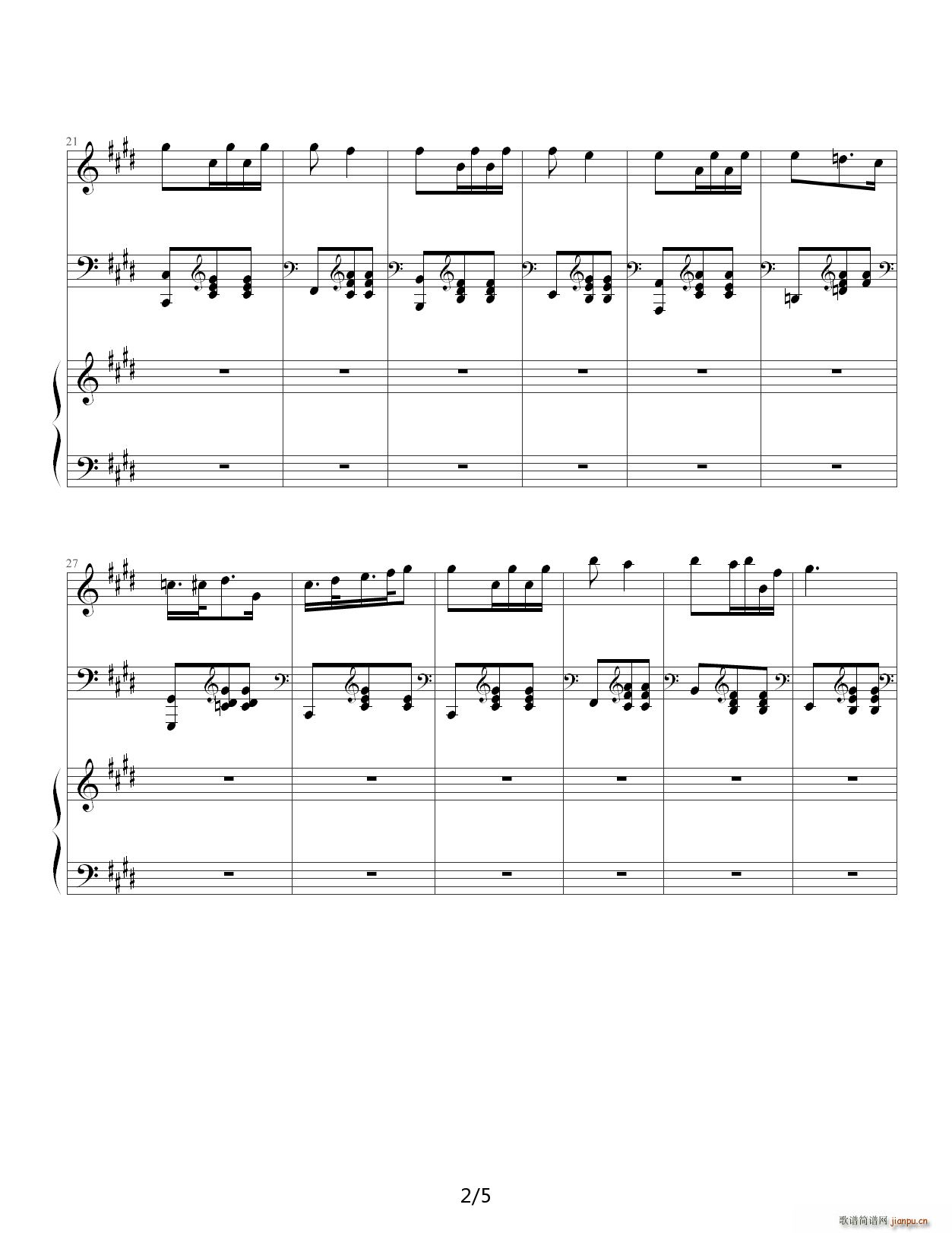 Rissa mento A调2