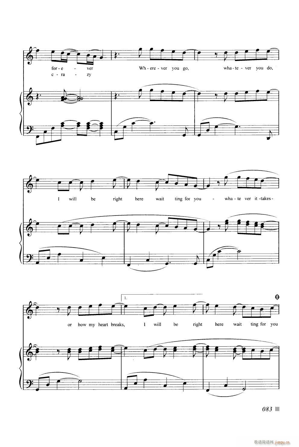 此情可待 Right Here Waiting（钢琴曲）（英文）_孙建平3