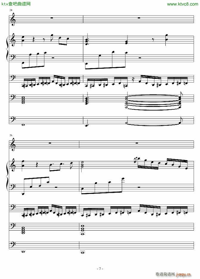 另一种浪漫_ellocz7