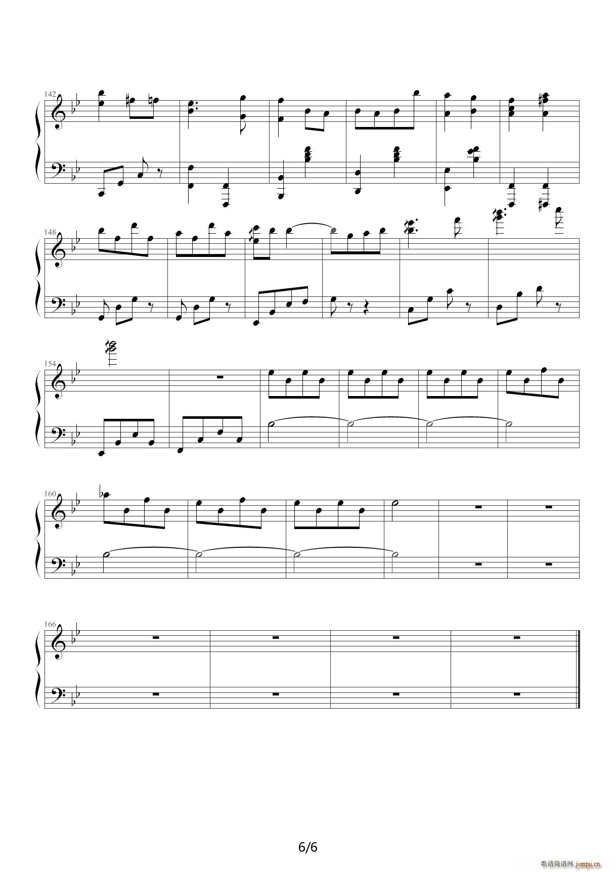 i-AM（青之驱魔师插曲） 降E调6