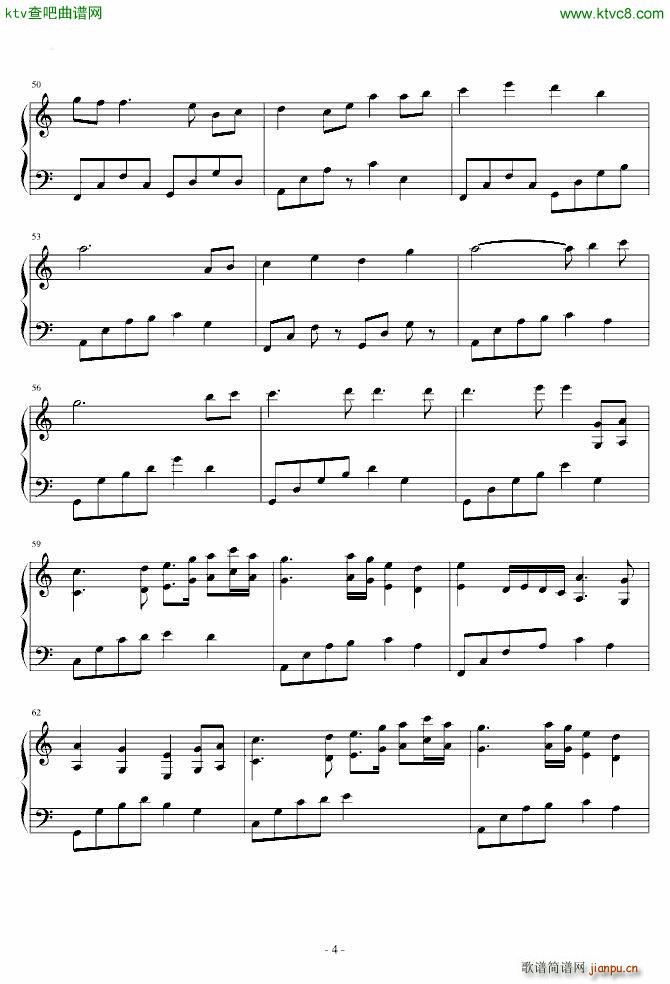 真三国无双5 Spring of The East_真三国无双4