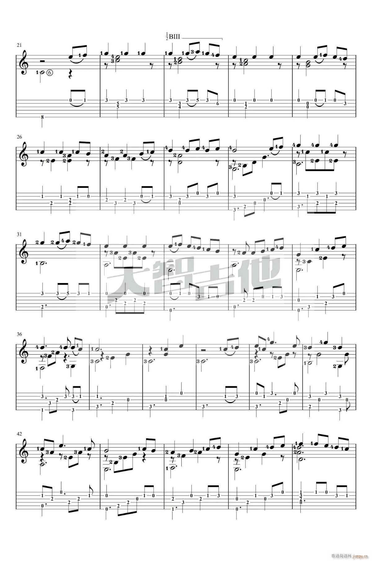 Always-With-Me指弹2